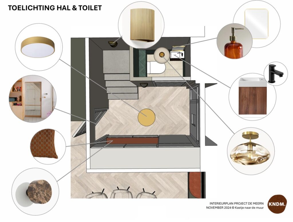 Toelichting hal en toilet - Interieuradvies De Meern